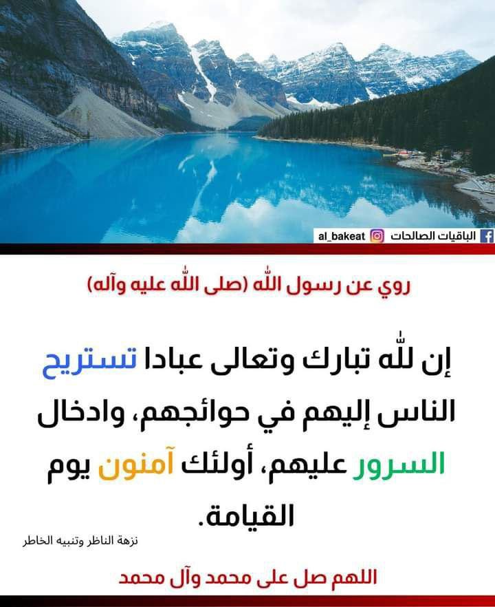 اضغط على الصورة لعرض أكبر. 

الإسم:	photo_2021-09-13_05-35-26.jpg 
مشاهدات:	701 
الحجم:	94.9 كيلوبايت 
الهوية:	924675