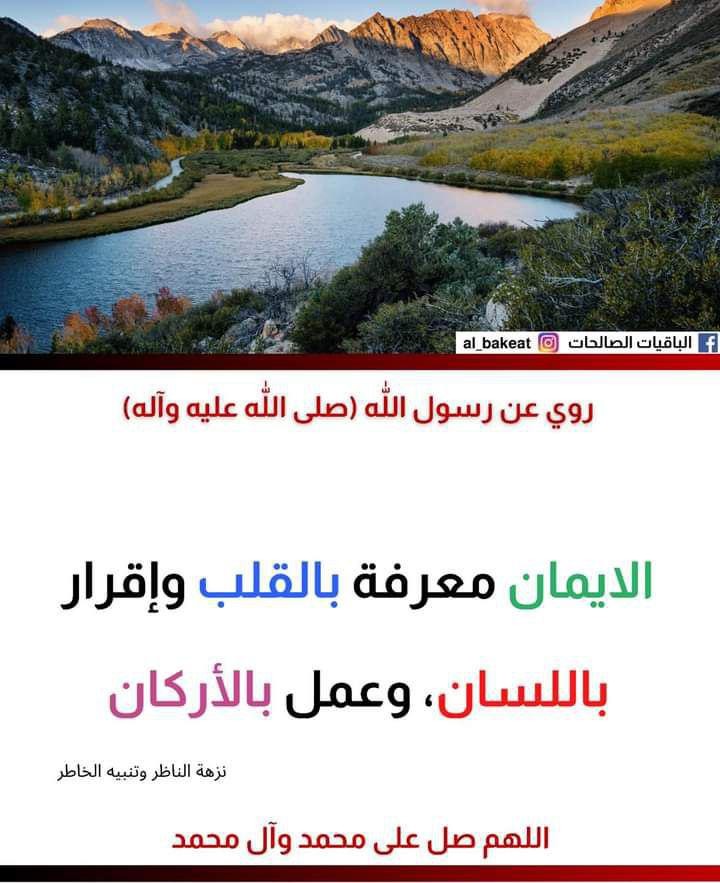 اضغط على الصورة لعرض أكبر. 

الإسم:	photo_2021-09-13_05-36-01.jpg 
مشاهدات:	483 
الحجم:	115.0 كيلوبايت 
الهوية:	924681