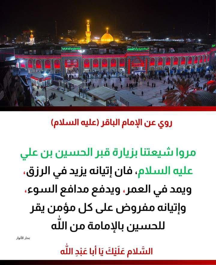 اضغط على الصورة لعرض أكبر. 

الإسم:	photo_2021-09-13_05-39-14.jpg 
مشاهدات:	360 
الحجم:	108.4 كيلوبايت 
الهوية:	924774