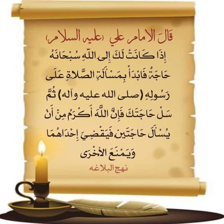 اضغط على الصورة لعرض أكبر. 

الإسم:	photo_2021-09-18_06-25-20.jpg 
مشاهدات:	437 
الحجم:	66.4 كيلوبايت 
الهوية:	924783