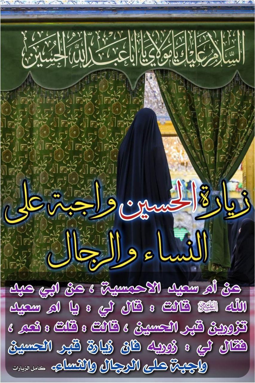 اضغط على الصورة لعرض أكبر. 

الإسم:	photo_2021-09-19_06-13-06.jpg 
مشاهدات:	451 
الحجم:	338.1 كيلوبايت 
الهوية:	924785