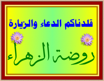 اضغط على الصورة لعرض أكبر. 

الإسم:	PhoXo1.png 
مشاهدات:	3763 
الحجم:	88.5 كيلوبايت 
الهوية:	924852