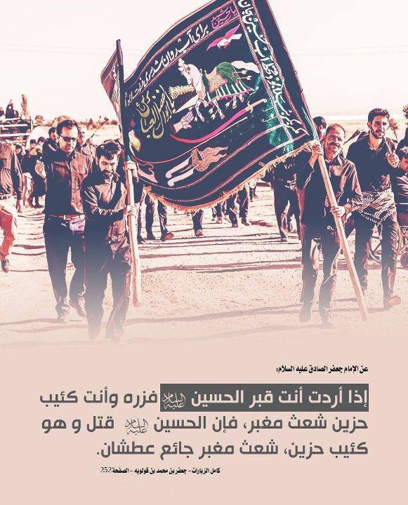 اضغط على الصورة لعرض أكبر. 

الإسم:	photo_2021-09-19_06-12-34.jpg 
مشاهدات:	424 
الحجم:	126.2 كيلوبايت 
الهوية:	924895