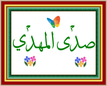 اضغط على الصورة لعرض أكبر. 

الإسم:	PhoXo2.png 
مشاهدات:	539 
الحجم:	91.4 كيلوبايت 
الهوية:	924995