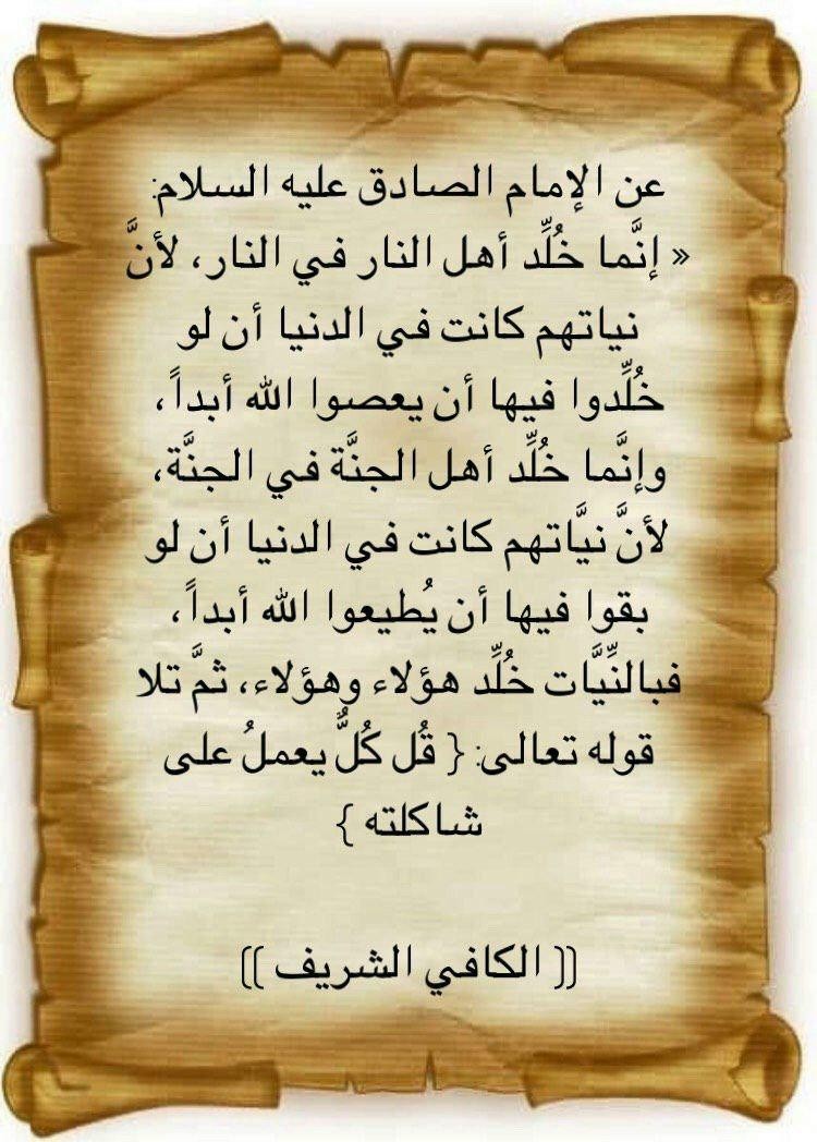 اضغط على الصورة لعرض أكبر. 

الإسم:	photo_2021-09-20_11-43-46.jpg 
مشاهدات:	816 
الحجم:	166.9 كيلوبايت 
الهوية:	925043