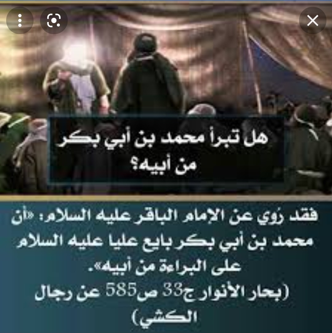 اضغط على الصورة لعرض أكبر. 

الإسم:	Screenshot_20210921-110527_Chrome.jpg 
مشاهدات:	1226 
الحجم:	160.1 كيلوبايت 
الهوية:	925064