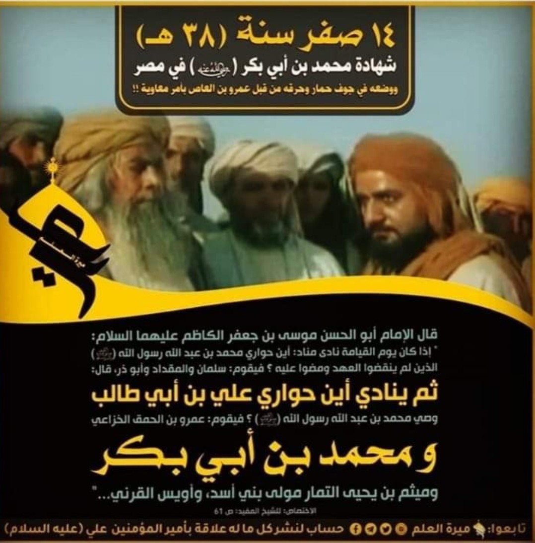 اضغط على الصورة لعرض أكبر. 

الإسم:	Screenshot_20210921-110409_Facebook.jpg 
مشاهدات:	1442 
الحجم:	184.2 كيلوبايت 
الهوية:	925065