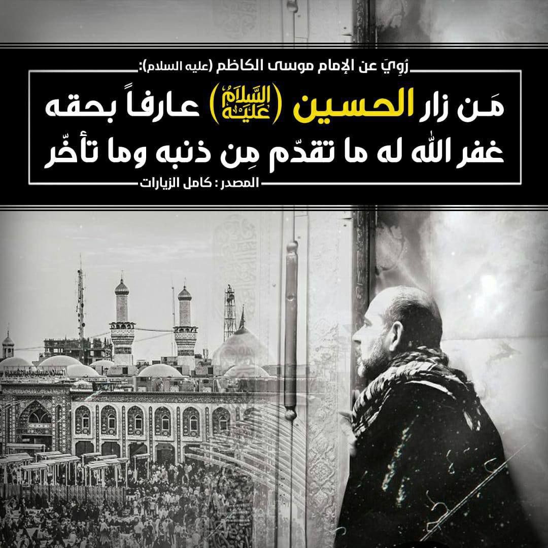 اضغط على الصورة لعرض أكبر. 

الإسم:	photo_2021-09-22_06-47-21.jpg 
مشاهدات:	263 
الحجم:	214.7 كيلوبايت 
الهوية:	925115