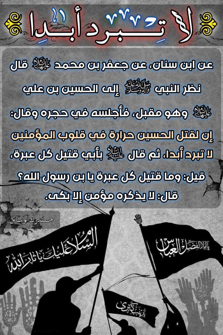 اضغط على الصورة لعرض أكبر. 

الإسم:	photo_2021-09-22_06-46-40.jpg 
مشاهدات:	219 
الحجم:	315.6 كيلوبايت 
الهوية:	925120