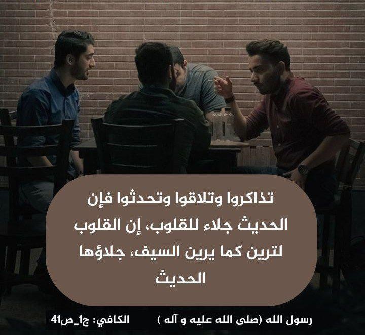 اضغط على الصورة لعرض أكبر. 

الإسم:	photo_2021-09-22_06-47-30.jpg 
مشاهدات:	342 
الحجم:	93.9 كيلوبايت 
الهوية:	925127