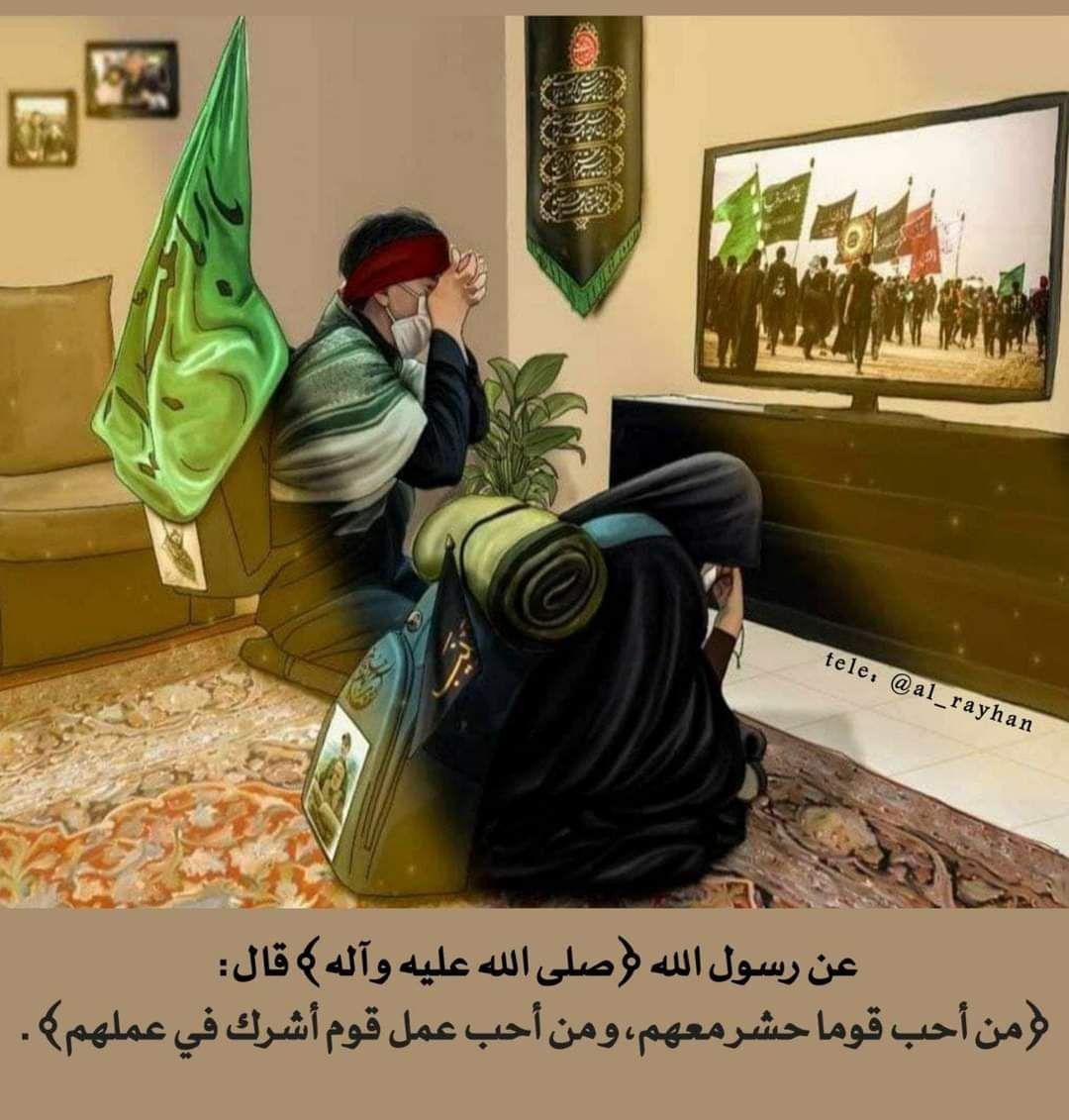 اضغط على الصورة لعرض أكبر. 

الإسم:	photo_2021-09-22_08-26-17.jpg 
مشاهدات:	751 
الحجم:	171.4 كيلوبايت 
الهوية:	925158