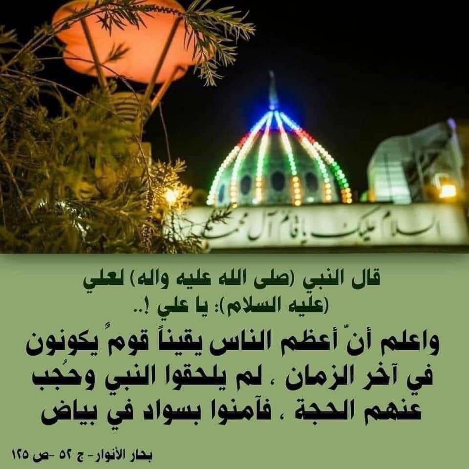 اضغط على الصورة لعرض أكبر. 

الإسم:	photo_2021-09-22_11-29-43.jpg 
مشاهدات:	280 
الحجم:	110.6 كيلوبايت 
الهوية:	925212