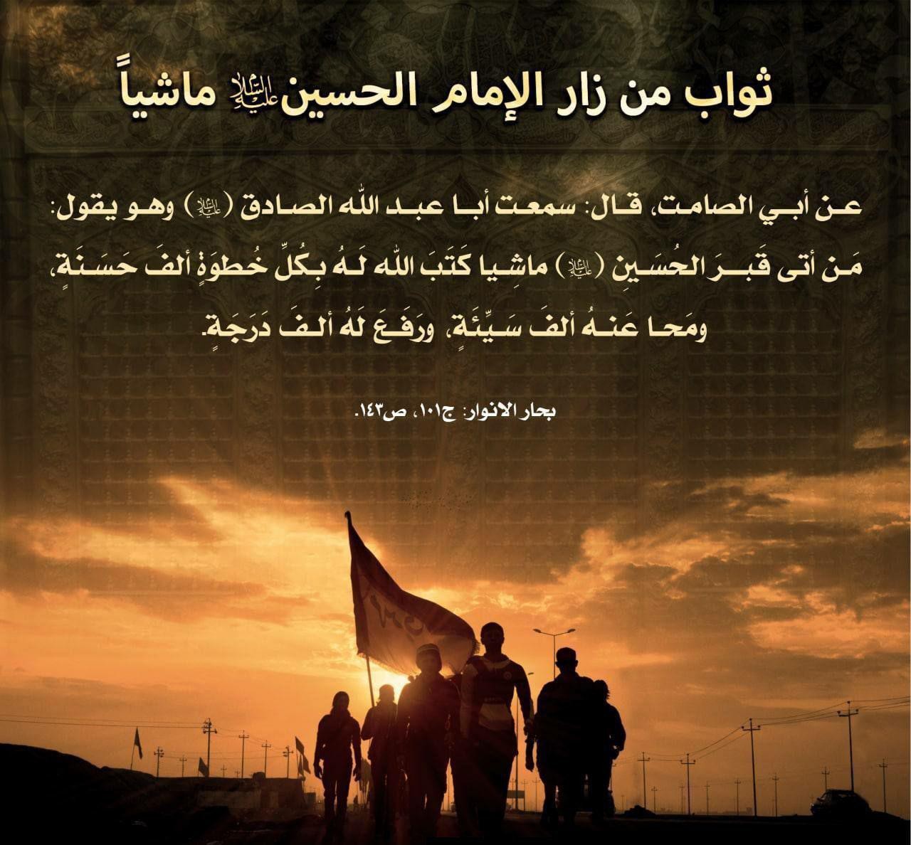 اضغط على الصورة لعرض أكبر. 

الإسم:	photo_2021-09-23_06-45-45.jpg 
مشاهدات:	619 
الحجم:	233.9 كيلوبايت 
الهوية:	925227