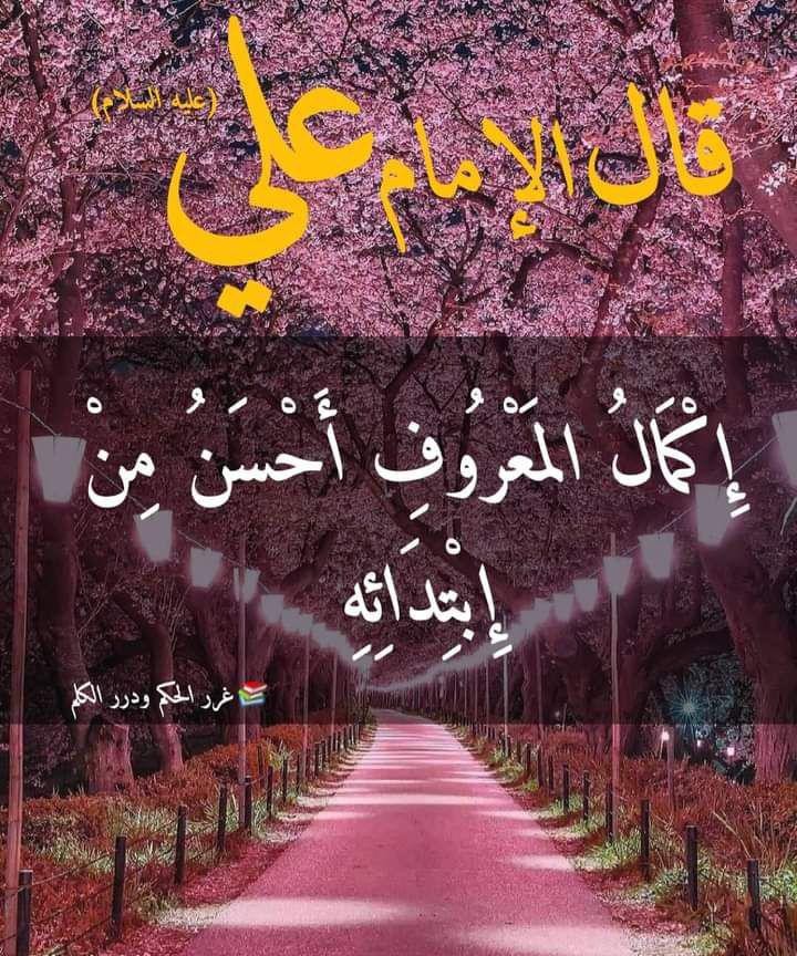 اضغط على الصورة لعرض أكبر. 

الإسم:	photo_2021-09-23_06-45-41.jpg 
مشاهدات:	302 
الحجم:	221.4 كيلوبايت 
الهوية:	925234