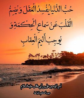 اضغط على الصورة لعرض أكبر. 

الإسم:	photo_2021-09-24_07-33-23.jpg 
مشاهدات:	940 
الحجم:	230.5 كيلوبايت 
الهوية:	925298