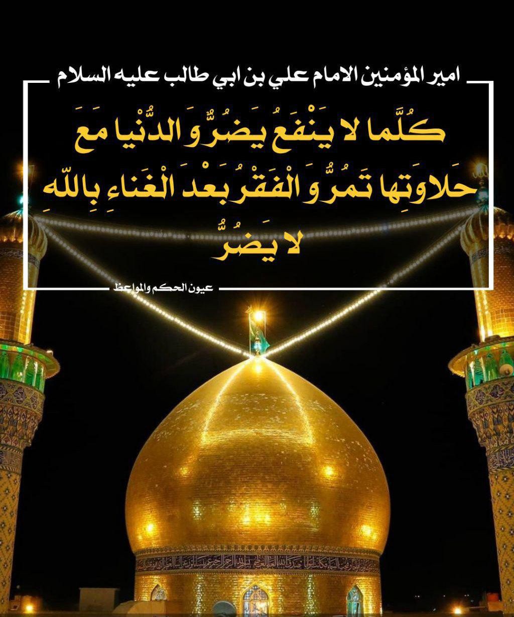 اضغط على الصورة لعرض أكبر. 

الإسم:	photo_2021-09-24_07-33-36.jpg 
مشاهدات:	248 
الحجم:	215.2 كيلوبايت 
الهوية:	925301