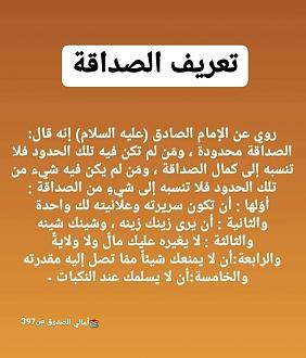 اضغط على الصورة لعرض أكبر. 

الإسم:	photo_2021-09-24_08-04-37.jpg 
مشاهدات:	699 
الحجم:	122.3 كيلوبايت 
الهوية:	925308