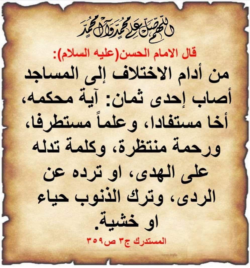 اضغط على الصورة لعرض أكبر. 

الإسم:	photo_2021-09-24_08-04-12.jpg 
مشاهدات:	264 
الحجم:	176.1 كيلوبايت 
الهوية:	925310
