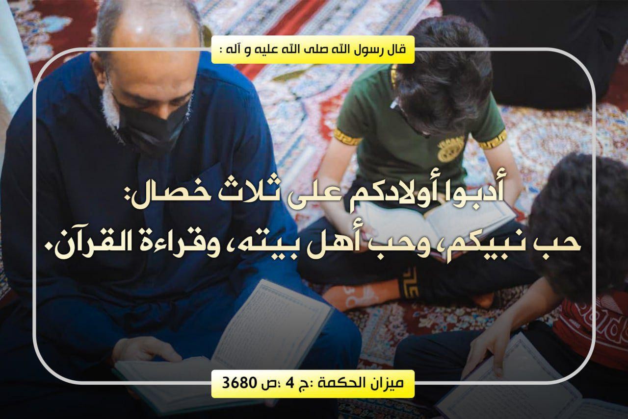 اضغط على الصورة لعرض أكبر. 

الإسم:	photo_2021-09-24_07-36-56.jpg 
مشاهدات:	425 
الحجم:	173.0 كيلوبايت 
الهوية:	925312