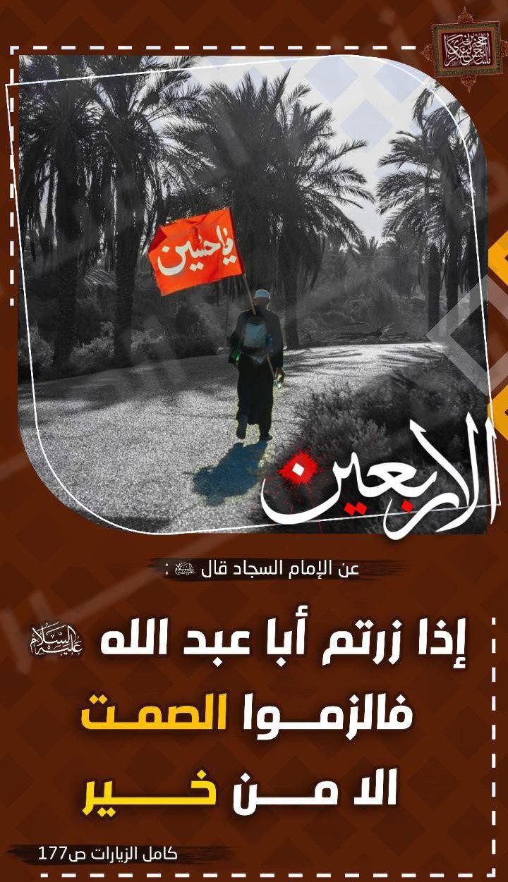 اضغط على الصورة لعرض أكبر. 

الإسم:	photo_2021-09-24_07-37-48.jpg 
مشاهدات:	440 
الحجم:	227.5 كيلوبايت 
الهوية:	925318