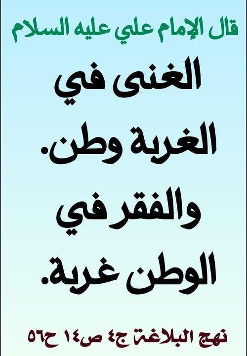 اضغط على الصورة لعرض أكبر. 

الإسم:	photo_2021-09-25_07-01-02.jpg 
مشاهدات:	611 
الحجم:	59.4 كيلوبايت 
الهوية:	925394
