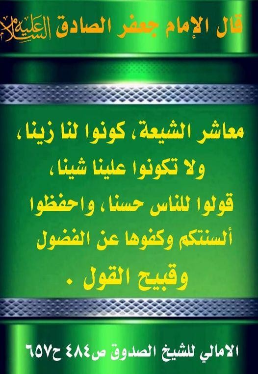اضغط على الصورة لعرض أكبر. 

الإسم:	photo_2021-09-25_06-59-13.jpg 
مشاهدات:	318 
الحجم:	88.6 كيلوبايت 
الهوية:	925399