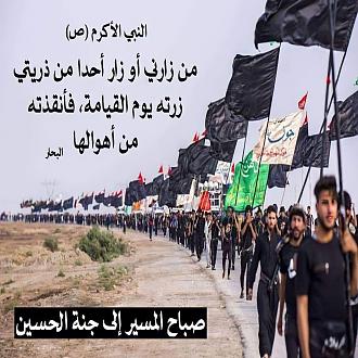 اضغط على الصورة لعرض أكبر. 

الإسم:	photo_2021-09-26_05-43-21.jpg 
مشاهدات:	607 
الحجم:	305.6 كيلوبايت 
الهوية:	925538