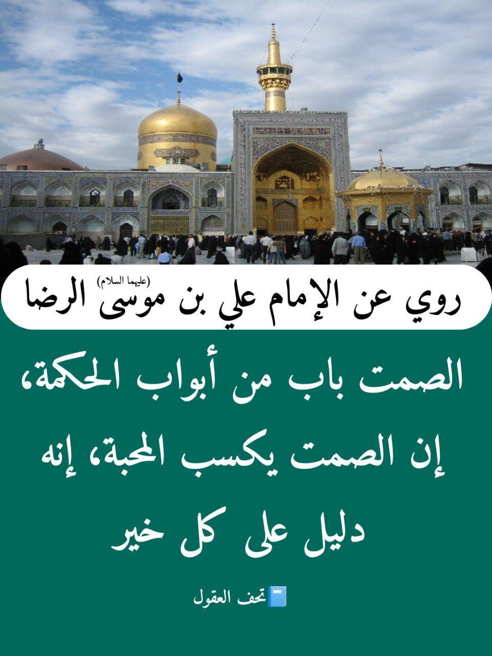 اضغط على الصورة لعرض أكبر. 

الإسم:	photo_2021-09-27_06-00-41.jpg 
مشاهدات:	597 
الحجم:	172.1 كيلوبايت 
الهوية:	925613