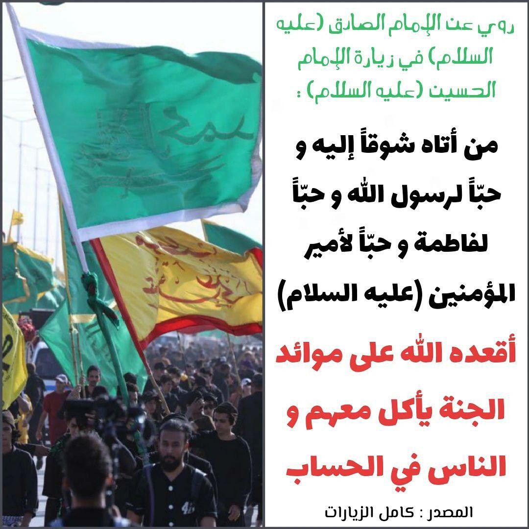 اضغط على الصورة لعرض أكبر. 

الإسم:	photo_2021-09-27_06-00-55.jpg 
مشاهدات:	442 
الحجم:	199.3 كيلوبايت 
الهوية:	925621