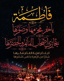 اضغط على الصورة لعرض أكبر. 

الإسم:	photo_2021-09-29_07-48-38.jpg 
مشاهدات:	437 
الحجم:	222.5 كيلوبايت 
الهوية:	925725