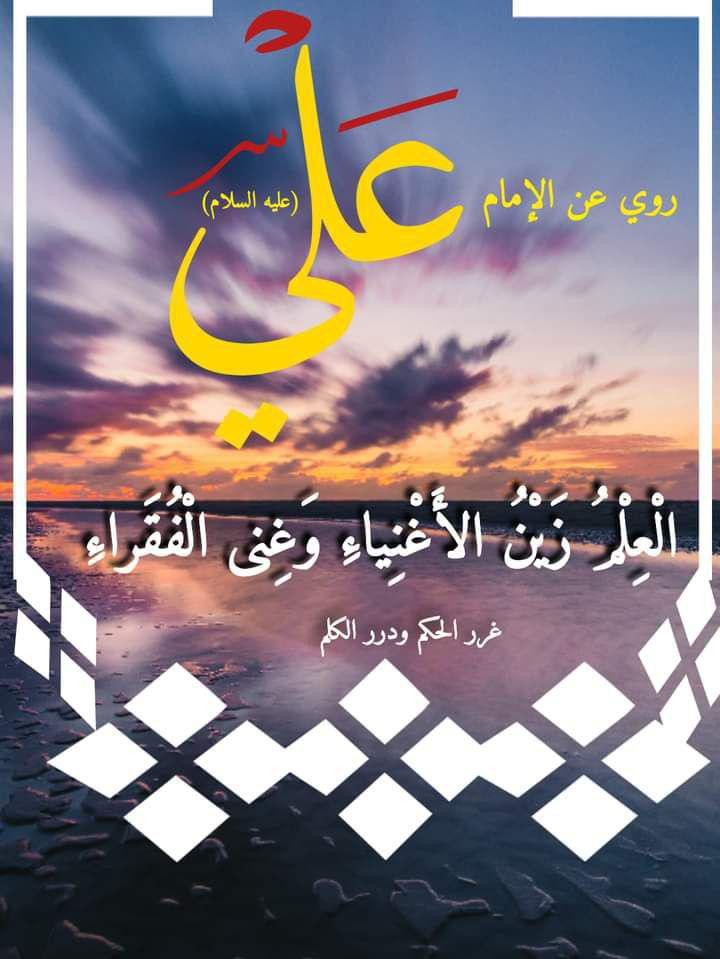 اضغط على الصورة لعرض أكبر. 

الإسم:	photo_2021-09-29_08-06-36.jpg 
مشاهدات:	229 
الحجم:	98.5 كيلوبايت 
الهوية:	925769
