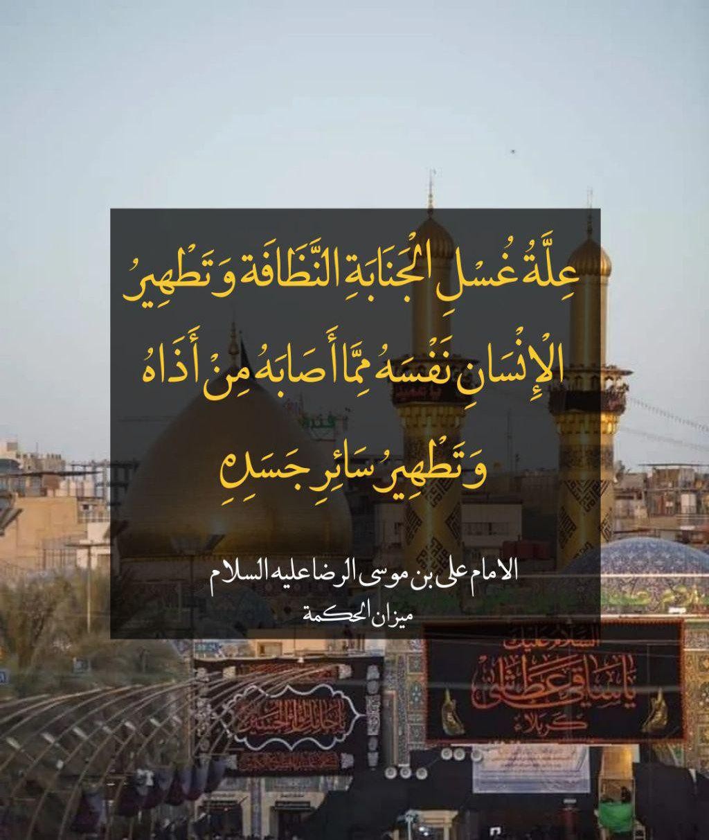 اضغط على الصورة لعرض أكبر. 

الإسم:	photo_2021-09-29_08-07-37.jpg 
مشاهدات:	400 
الحجم:	186.5 كيلوبايت 
الهوية:	925779
