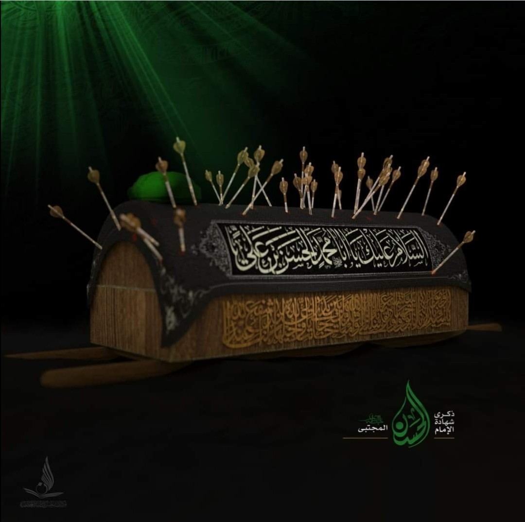 اضغط على الصورة لعرض أكبر. 

الإسم:	Screenshot_20211005-095559_Chrome.jpg 
مشاهدات:	524 
الحجم:	111.1 كيلوبايت 
الهوية:	926175
