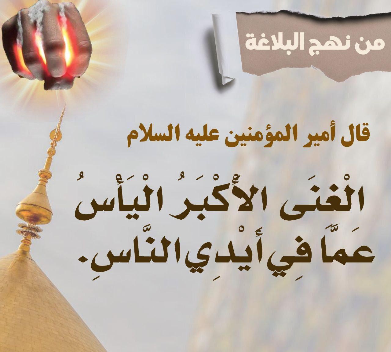 اضغط على الصورة لعرض أكبر. 

الإسم:	photo_2021-10-08_12-49-41.jpg 
مشاهدات:	210 
الحجم:	154.3 كيلوبايت 
الهوية:	926406