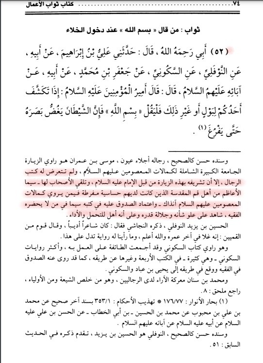 اضغط على الصورة لعرض أكبر. 

الإسم:	الشاشة (425)_LI.jpg 
مشاهدات:	1559 
الحجم:	114.1 كيلوبايت 
الهوية:	926445