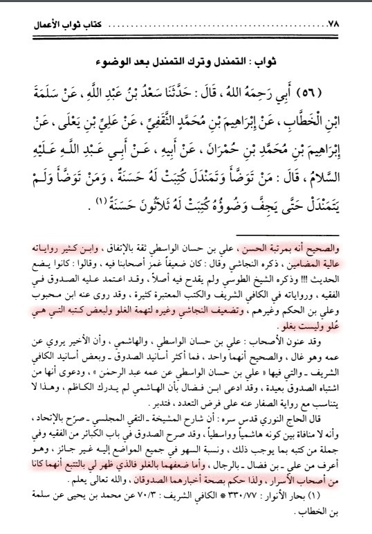 اضغط على الصورة لعرض أكبر. 

الإسم:	الشاشة (427)_LI.jpg 
مشاهدات:	1604 
الحجم:	120.1 كيلوبايت 
الهوية:	926447