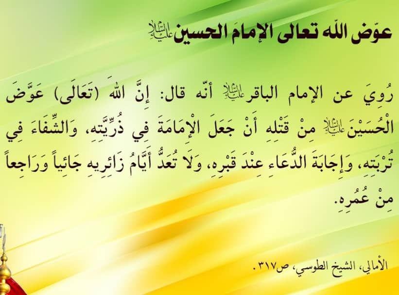 اضغط على الصورة لعرض أكبر. 

الإسم:	photo_2021-10-09_14-29-18.jpg 
مشاهدات:	218 
الحجم:	66.2 كيلوبايت 
الهوية:	926484