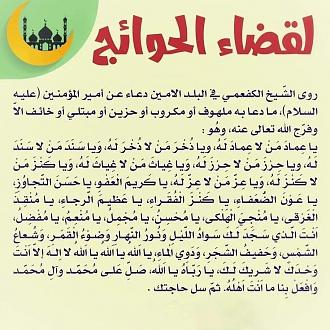 اضغط على الصورة لعرض أكبر. 

الإسم:	photo_2021-10-09_14-28-57.jpg 
مشاهدات:	635 
الحجم:	171.4 كيلوبايت 
الهوية:	926487