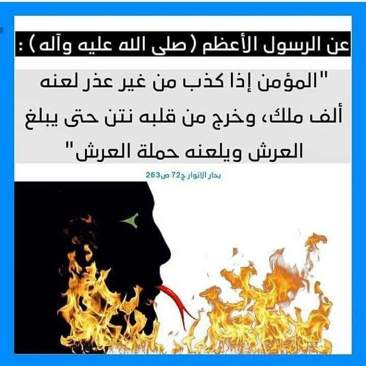 اضغط على الصورة لعرض أكبر. 

الإسم:	photo_2021-10-09_14-28-46.jpg 
مشاهدات:	493 
الحجم:	77.9 كيلوبايت 
الهوية:	926497