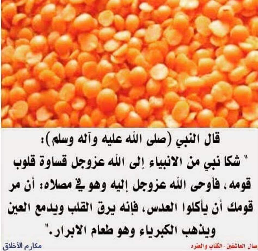 اضغط على الصورة لعرض أكبر. 

الإسم:	photo_2021-10-09_14-28-30.jpg 
مشاهدات:	264 
الحجم:	148.2 كيلوبايت 
الهوية:	926503