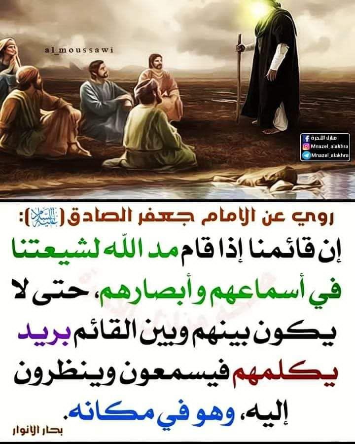 اضغط على الصورة لعرض أكبر. 

الإسم:	photo_2021-10-09_14-28-43.jpg 
مشاهدات:	294 
الحجم:	113.0 كيلوبايت 
الهوية:	926507