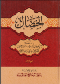 اضغط على الصورة لعرض أكبر. 

الإسم:	الشاشة (446).png 
مشاهدات:	1596 
الحجم:	109.1 كيلوبايت 
الهوية:	926513