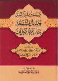 اضغط على الصورة لعرض أكبر. 

الإسم:	الشاشة (451).png 
مشاهدات:	567 
الحجم:	115.8 كيلوبايت 
الهوية:	926518