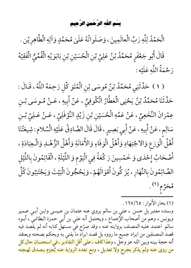 اضغط على الصورة لعرض أكبر. 

الإسم:	الشاشة (449)_LI.jpg 
مشاهدات:	591 
الحجم:	110.6 كيلوبايت 
الهوية:	926519