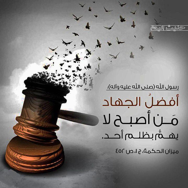 اضغط على الصورة لعرض أكبر. 

الإسم:	photo_2021-10-10_10-11-20.jpg 
مشاهدات:	316 
الحجم:	119.4 كيلوبايت 
الهوية:	926575