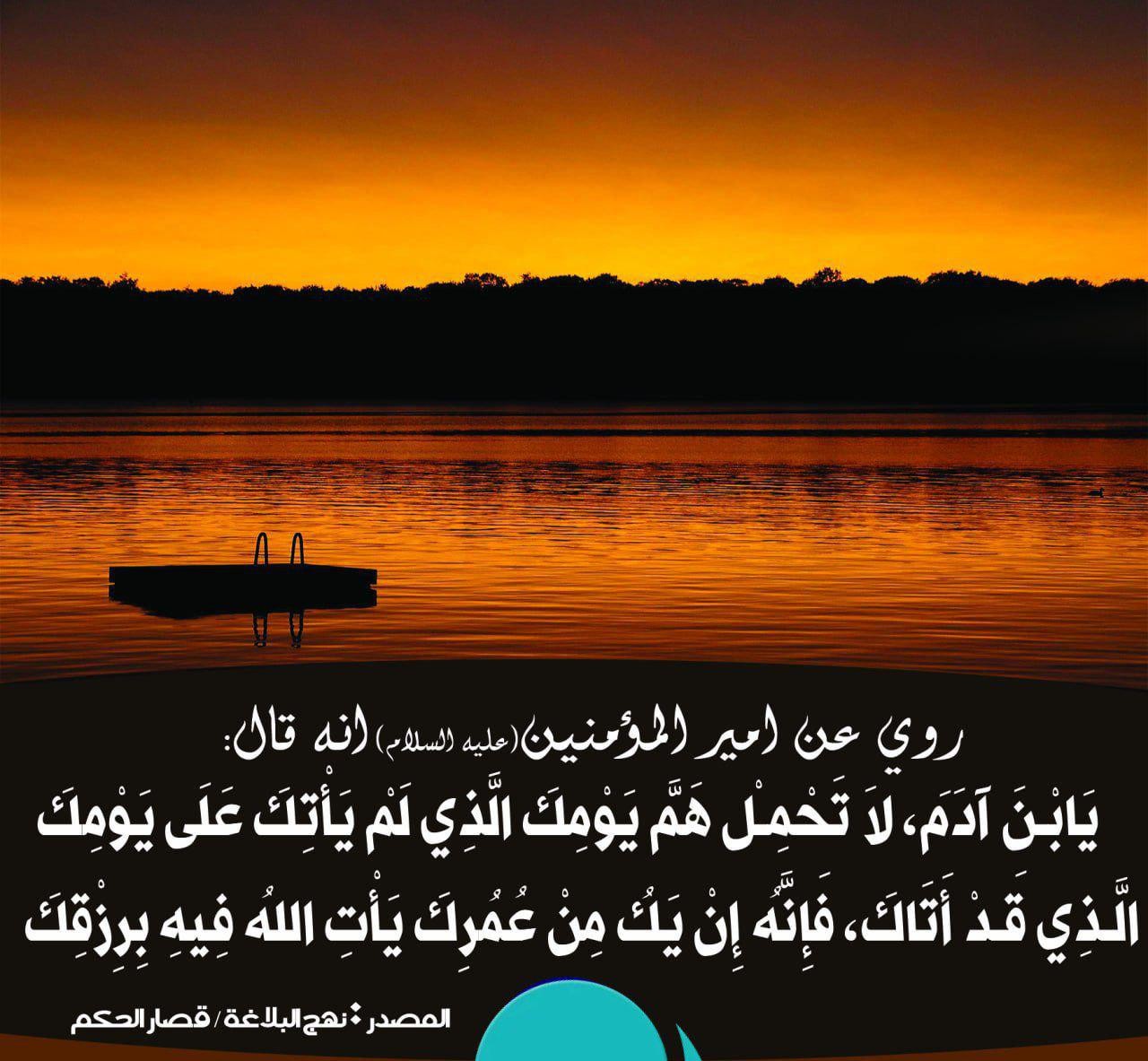 اضغط على الصورة لعرض أكبر. 

الإسم:	photo_2021-10-10_10-11-18.jpg 
مشاهدات:	241 
الحجم:	225.3 كيلوبايت 
الهوية:	926577