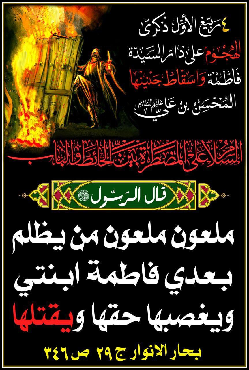 اضغط على الصورة لعرض أكبر. 

الإسم:	photo_2021-10-11_07-44-17.jpg 
مشاهدات:	454 
الحجم:	246.9 كيلوبايت 
الهوية:	926658
