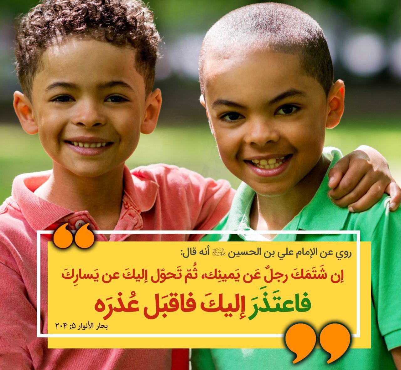 اضغط على الصورة لعرض أكبر. 

الإسم:	photo_2021-10-11_07-55-07.jpg 
مشاهدات:	243 
الحجم:	287.3 كيلوبايت 
الهوية:	926664