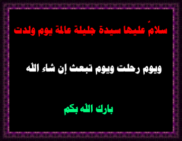 اضغط على الصورة لعرض أكبر. 

الإسم:	PhoXo1.png 
مشاهدات:	341 
الحجم:	54.9 كيلوبايت 
الهوية:	926817