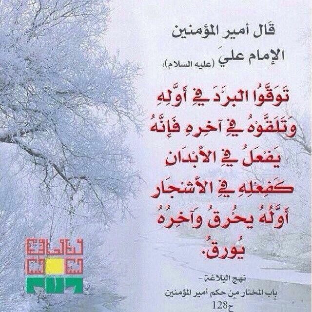 اضغط على الصورة لعرض أكبر. 

الإسم:	photo_2021-10-13_06-14-26.jpg 
مشاهدات:	531 
الحجم:	148.2 كيلوبايت 
الهوية:	926881